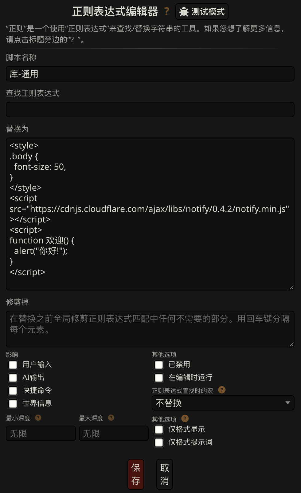 库示例